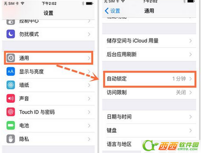 iOS9越狱等待越狱响应超时/发生错误请重试如何解决 解决课程