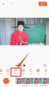 YouCut视频编辑App v1.702.1215