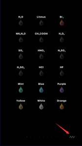 beaker烧杯app中文版 v33000002